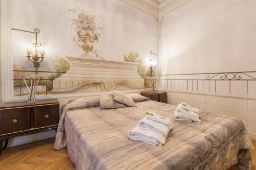 Suites Piazza Del Popolo โรม ภายนอก รูปภาพ